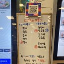 형제상회 이미지