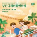 쉐어모먼츠위드