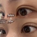 바른한약국 | [뉴욕뷰티] 프라이빗하고 지속력 좋은 한티역뉴욕뷰티 속눈썹펌 추천