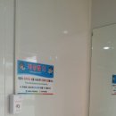 화수부두 공중화장실 이미지