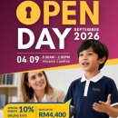 Join us for Open Day: 4 September 2026 (Friday) 8AM - 2PM 이미지