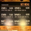치칵치칵월곶점 이미지