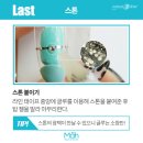 큐티 네일 이미지