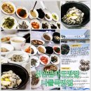 장복축산 | 전남 신안 드라이브코스 허영만의 백반기행 출연한 임자도 맛집 '나들목맛집'