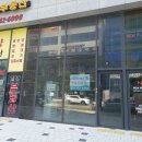 가람타워 이미지