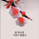 한신전자 이미지