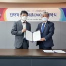 [콕집어 메디칼] 동남권원자력의학원 모든 의료진 코로나19 3차 백신 예방접종 시작