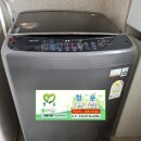 씨유 남양우림필유점 | 화성시 남양읍 남양리 - 남양우림필유아파트 엘지[16Kg]일반"통돌이"세탁기분해청소