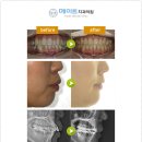 박성진치과 이미지
