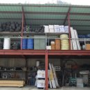 대진철물 이미지