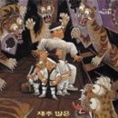 책 더하기 이미지