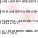 카페쥬르