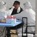 달서보건진료소 이미지