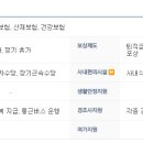 (주)삼원테크 이미지