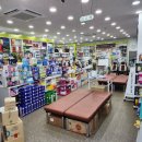 영주대학로약국 이미지