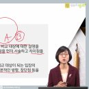 [방송대 정보+]방송대 과제물 작성요령 알아보고 A+, 장학금 가보자 이미지