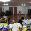 십자봉민박 이미지