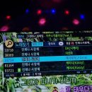 세븐스타코인 노래연습장(제주시청점) 네이버블로그