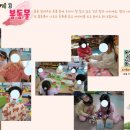 석관병설유치원 이미지