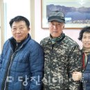 죽동2리 당진시대
