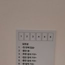 서울시립 북서울미술관 [소원을 말해 봐]&amp;[2023 유휴공간 프로젝트]&amp;[서도호와 아이들]&amp;[아트라이브러리] 이미지