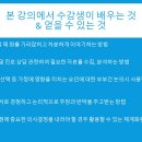 부부갈등, 토론과 MBTI로 관계 개선하기 이미지