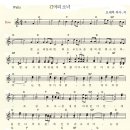긴머리 소녀-둘다섯 / 화음악보, 플룻음원 이미지
