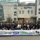 두레학교 이미지