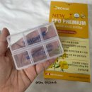 뉴트리코리아 주식회사 이미지