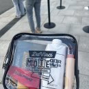 둘리모텔 | 230917 / 현대카드 다빈치모텔 DAY3 후기 / 250(이오공) 공연후기