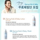 카앤아이