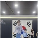 동영태권도장 이미지