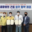 엘리야