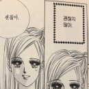 봉추찜닭김포 이미지