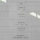 석현정바디케어센터 이미지