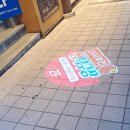 짱탁구장대연