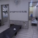 금빛수산