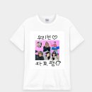 둔포주유소 | 지극히 개인적인 #2