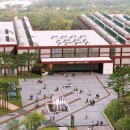 서울역사박물관 이미지