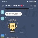 피티타임(PT:TIME) 이미지