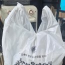 전주닭국수전주백숙 | 전주맛집 아중리맛집 Takeout 닭볶음탕 후기