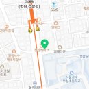 주식회사 아이엠아이 이미지