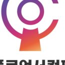 니즈컴퍼니 이미지