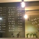 두꺼비호프 - 강서구 | 두꺼비호프