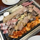 대세블랙학원