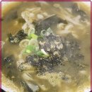 제주보말칼국수 이미지