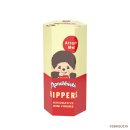 엔젤문고 이미지