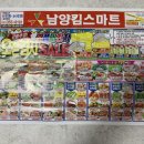 김송희 헤어샵 네이버블로그