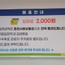 구곡1천 이미지