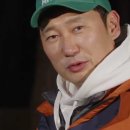 돈방석 PC 이미지